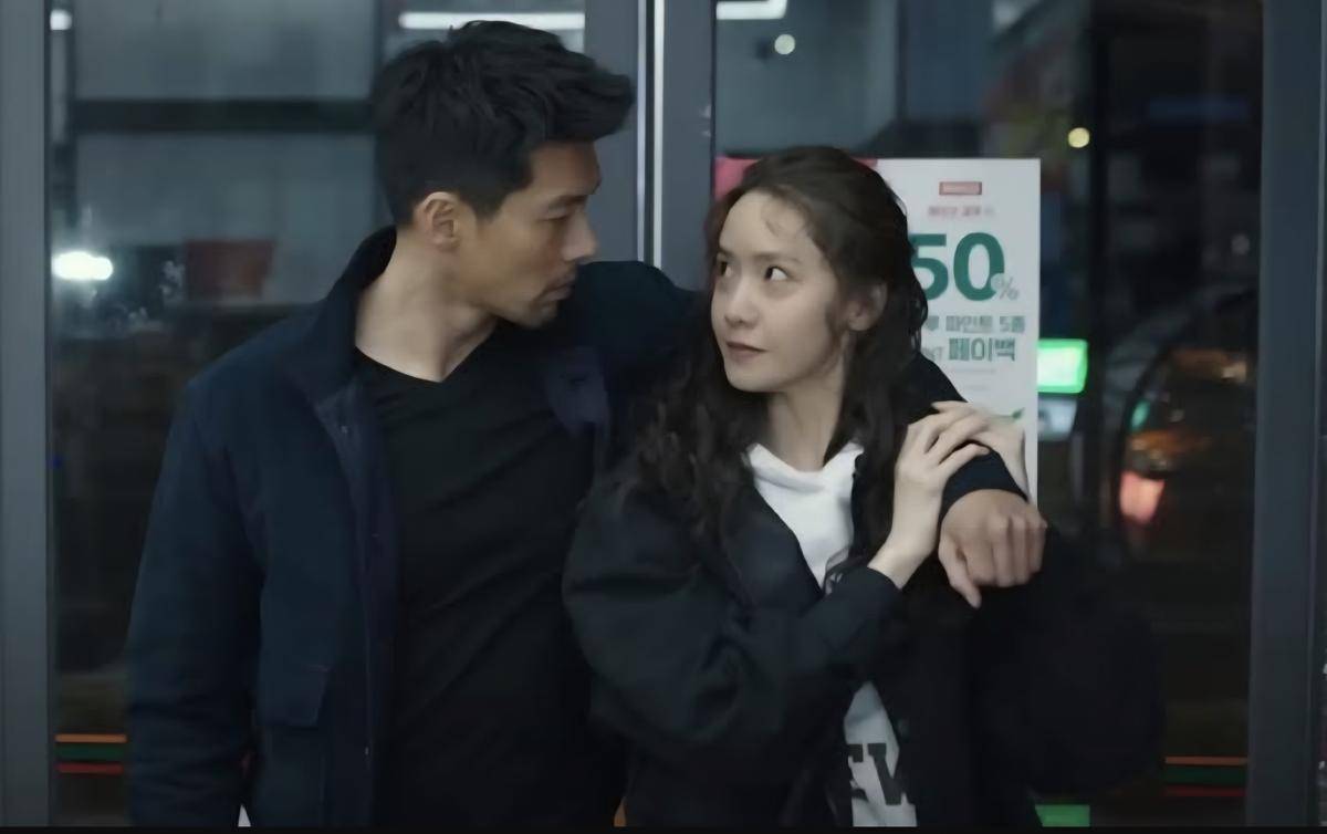 Film Confidential Assignment (dok. CJ Entertainment/Confidential Assignment)