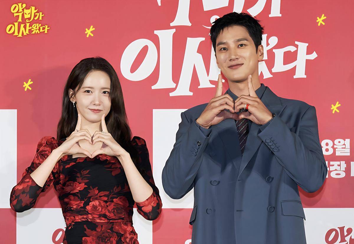 Yoona SNSD dan Ahn Bo Hyun (Instagram.com/cjenmmovie)