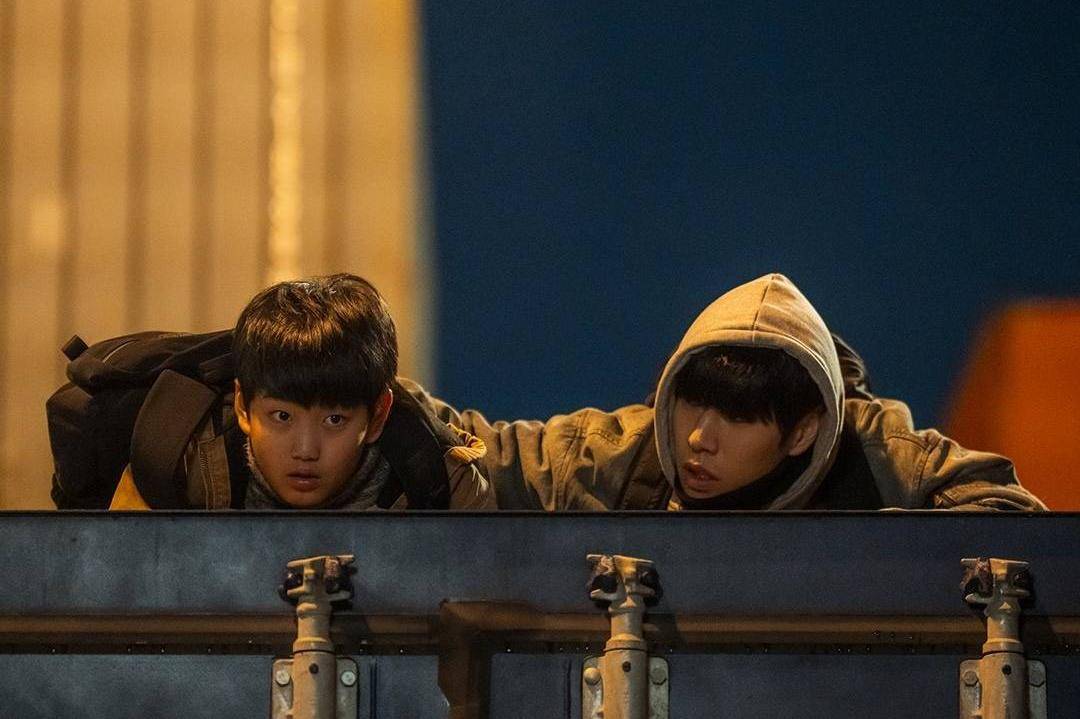 Still cut drama The Defects (dok. ENA/The Defects)
