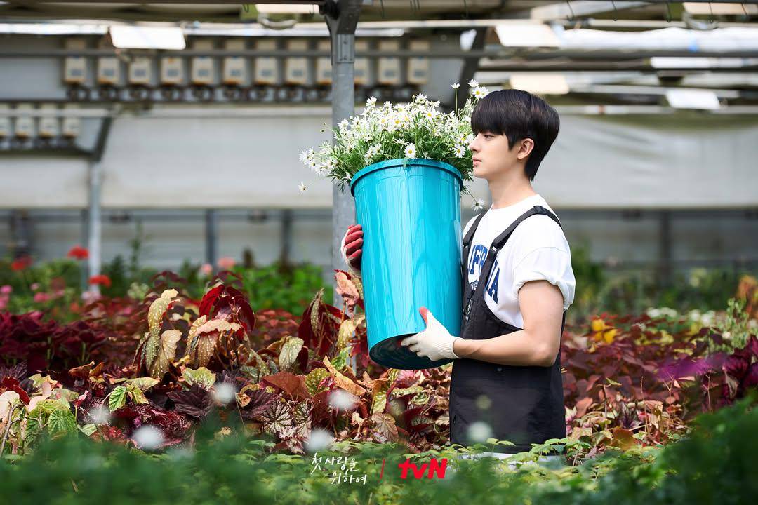 still cut drama Love Take Two