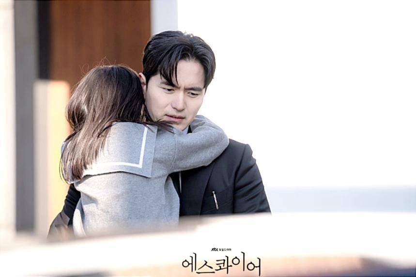 still cut drama Beyond the Bar (dok.jtbc/Beyond the Bar)