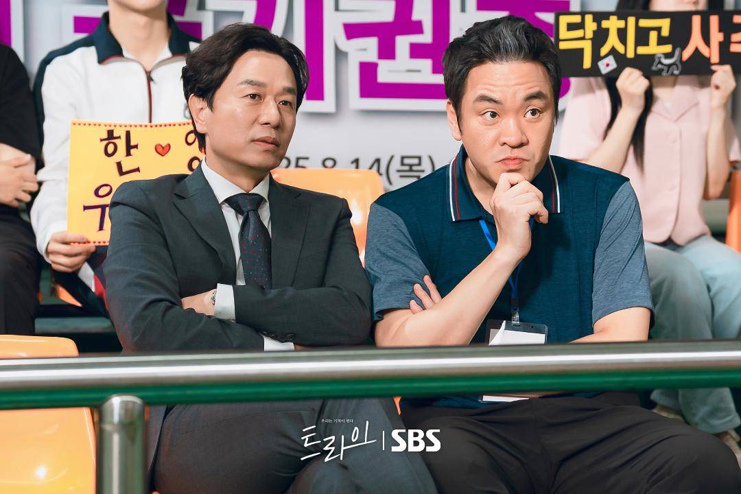 still cut drama The Winning Try 