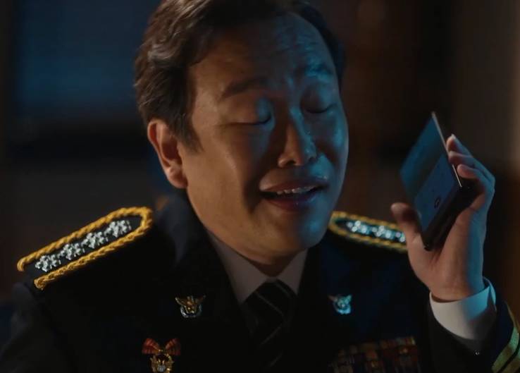 still cuts drama Korea The Defects
