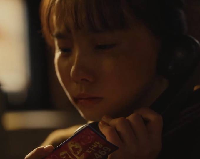still cut drama Korea The Defects (youtube.com/@channel_ena)