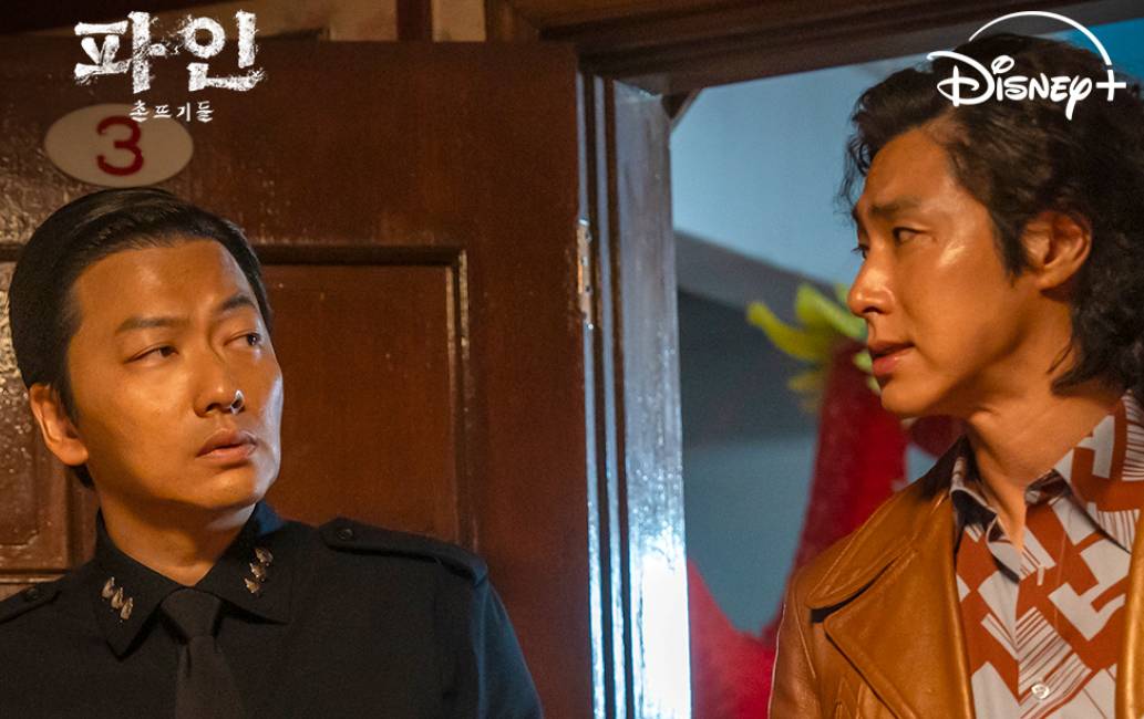 Cuplikan drama Korea Low Life (dok. Disney+/Low Life)