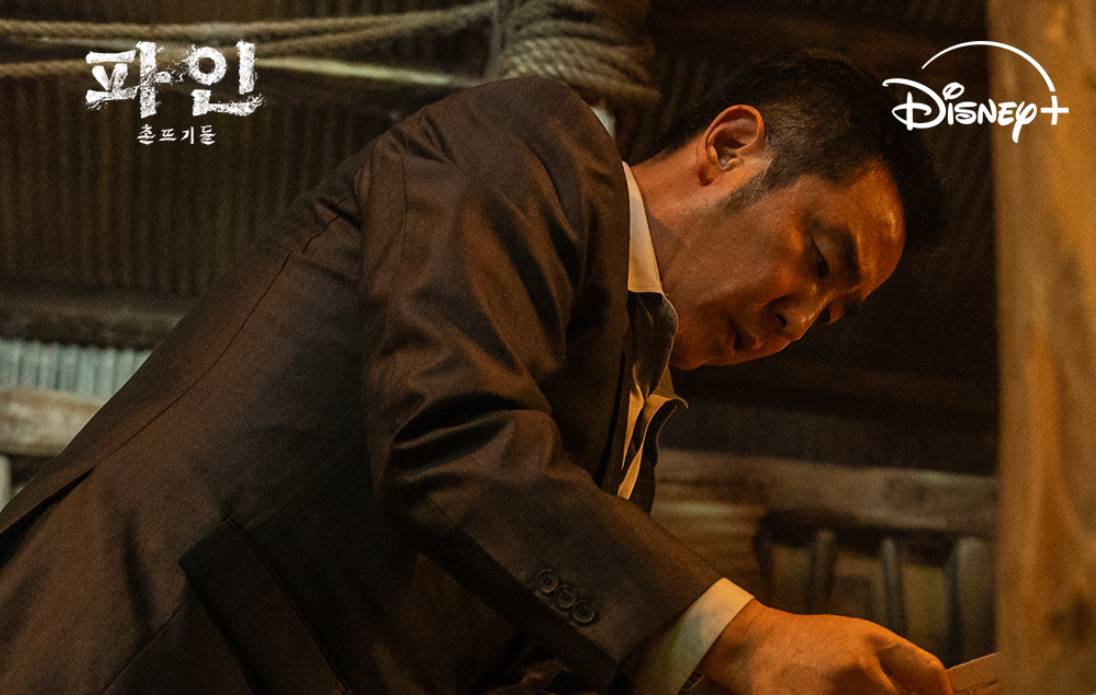 Cuplikan drama Korea Low Life (dok. Disney+/Low Life)