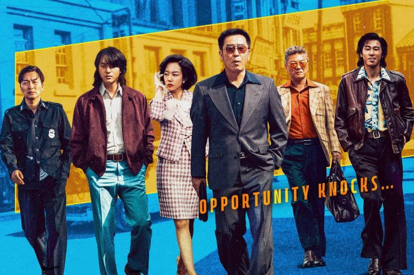 Cuplikan drama Korea Low Life (dok. Disney+/Low Life)