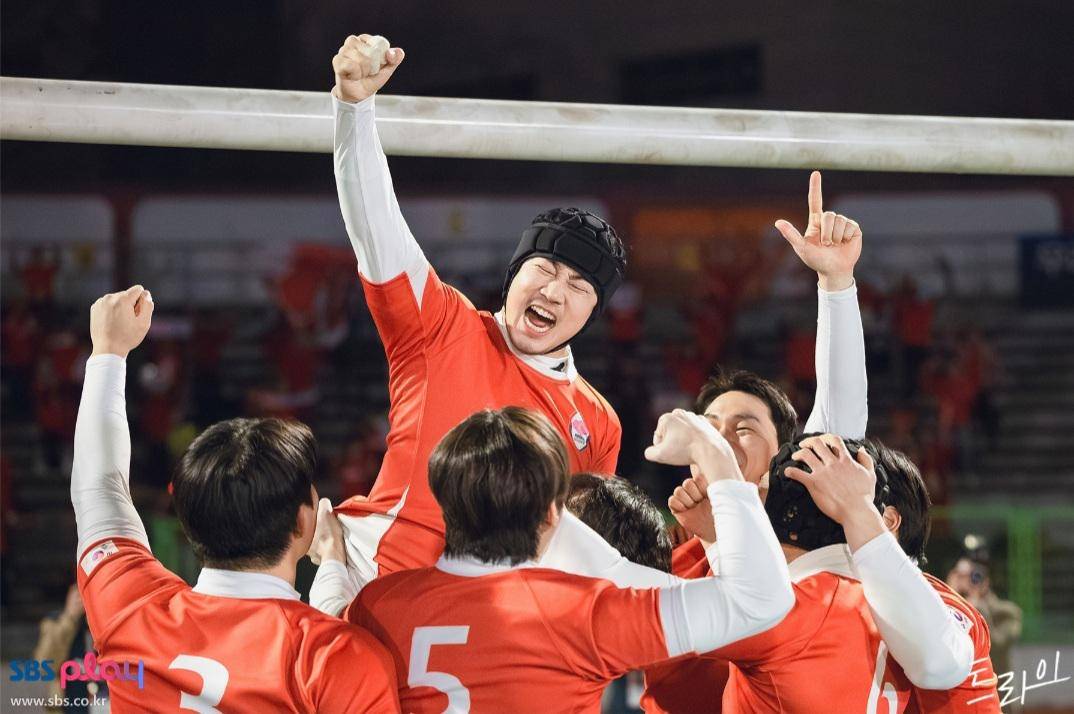 Cuplikan drakor The Winning Try (dok.SBS/The Winning Try)