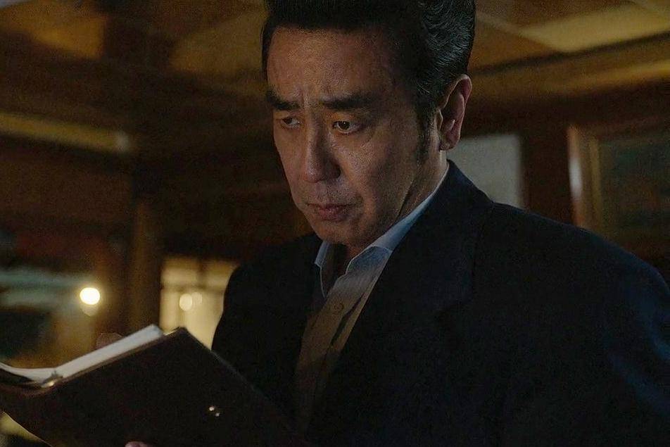Still cut drama Korea Low Life