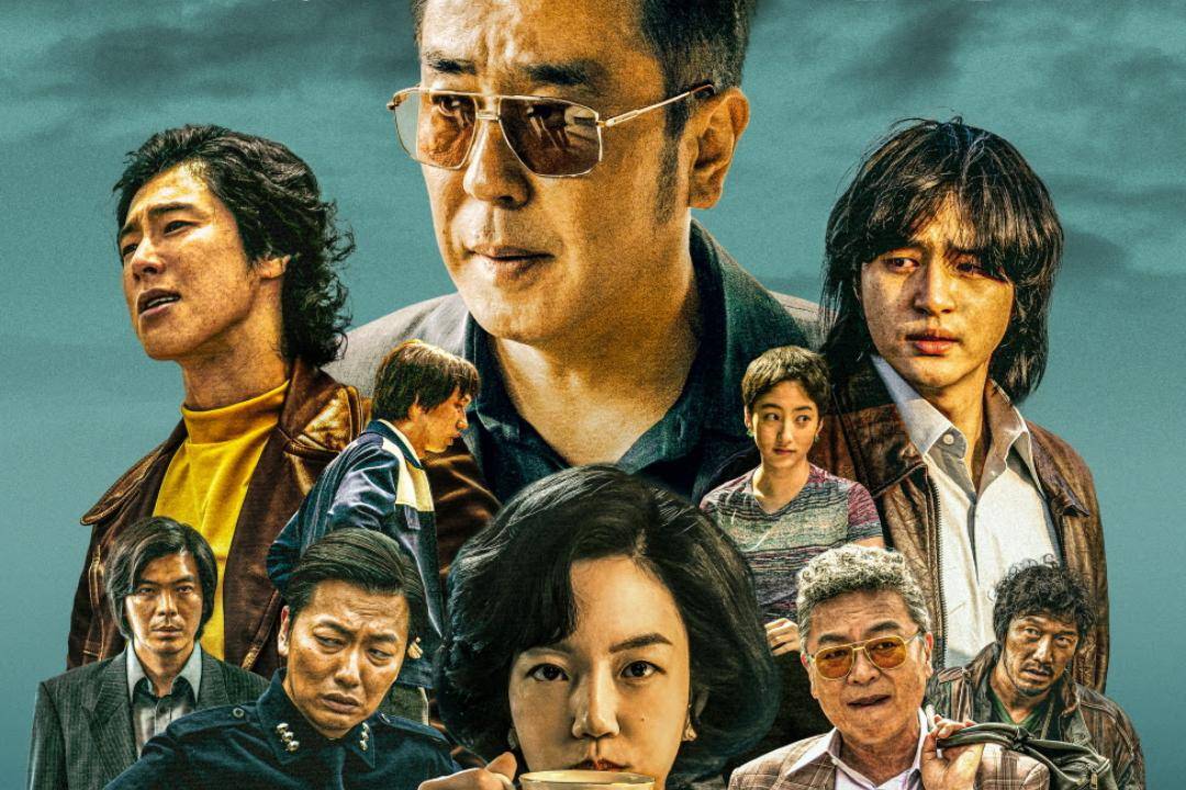 Poster drama Korea Low Life