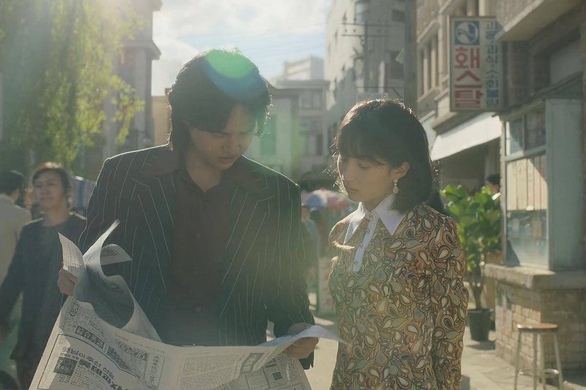 Still cut drama Korea Low Life