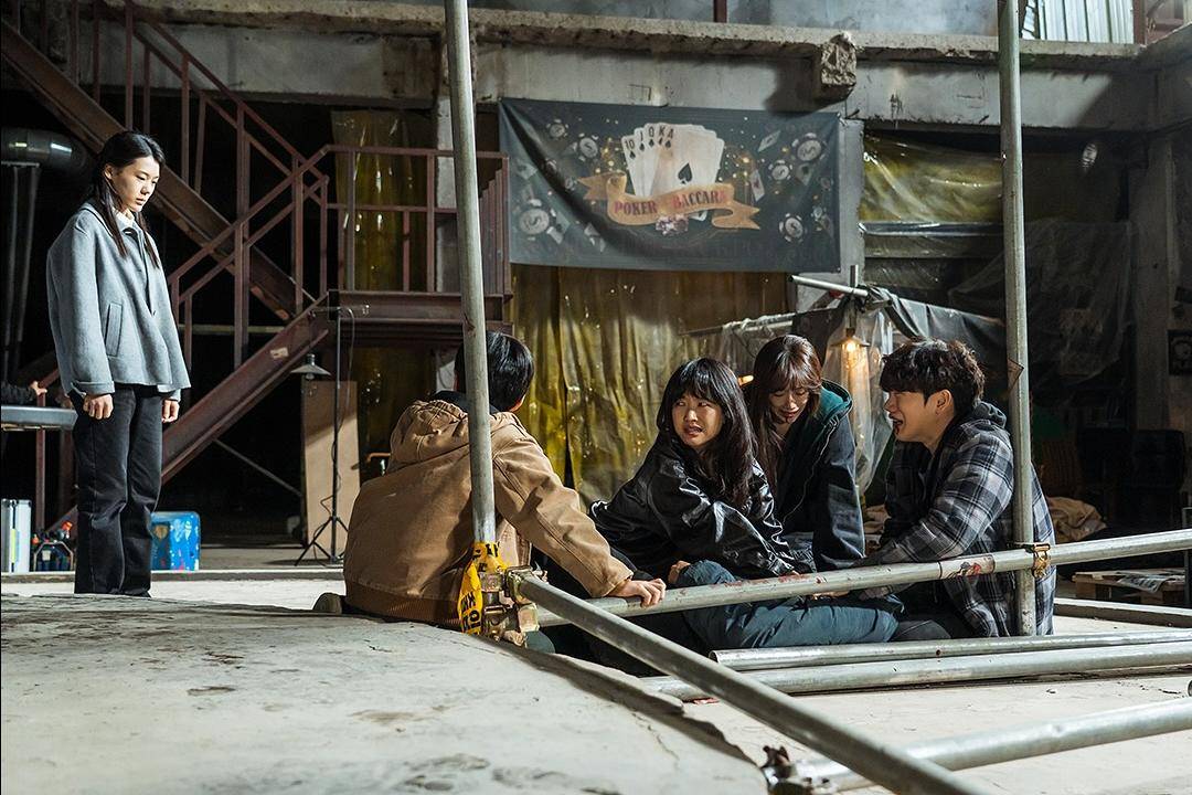 Still cut drama Korea The Defects