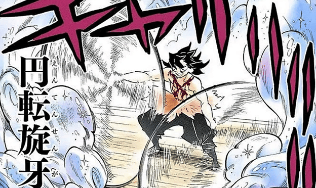 Ju no kiba: Enten Senga