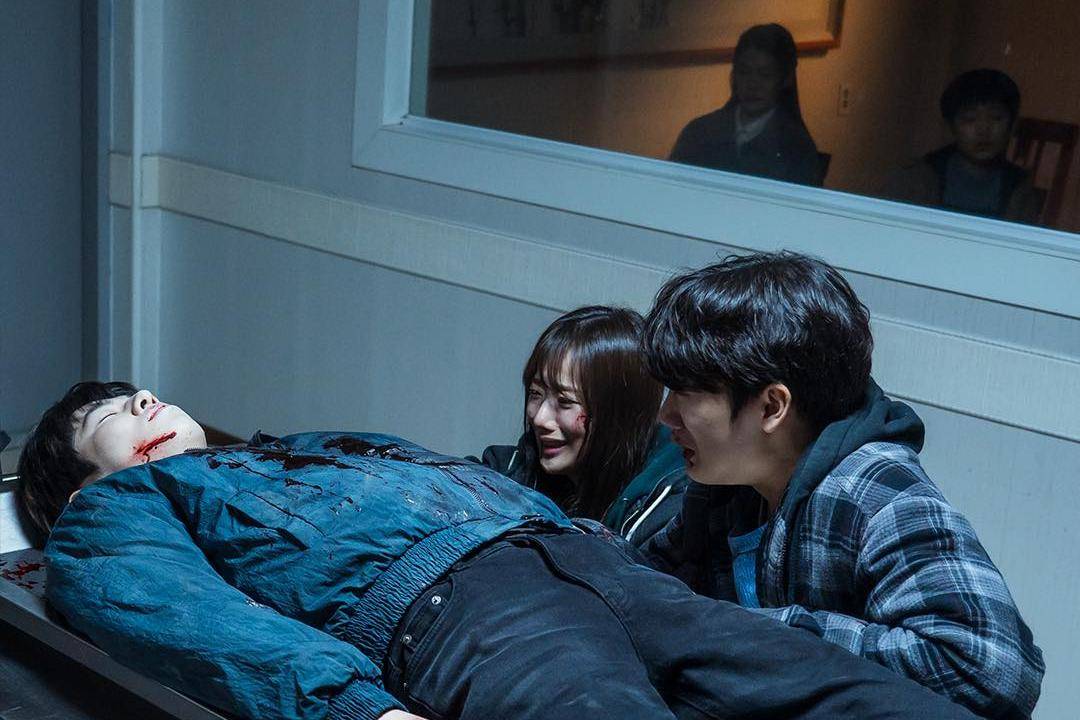 Still cut drama Korea The Defects