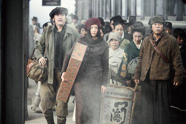 film Assassination (dok. Showbox/Assassination)