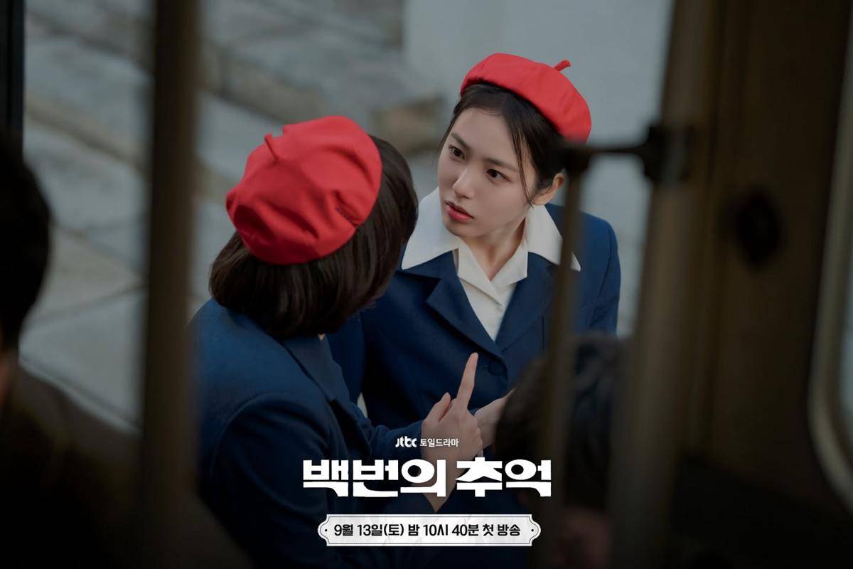 cuplikan drakor A Hundred Memories (dok. JTBC/A Hundred Memories)