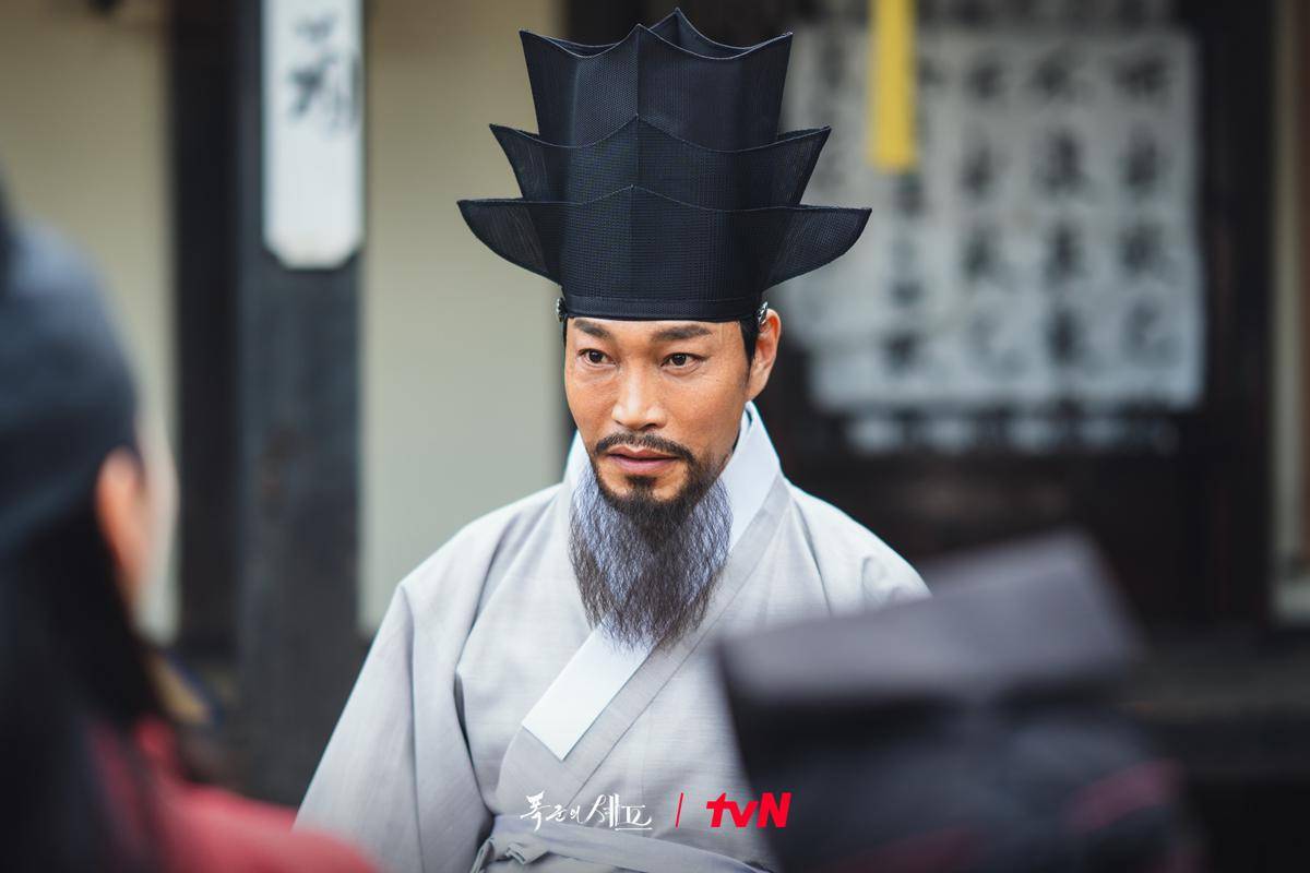 Still cut Bon Appetit Your Majesty 