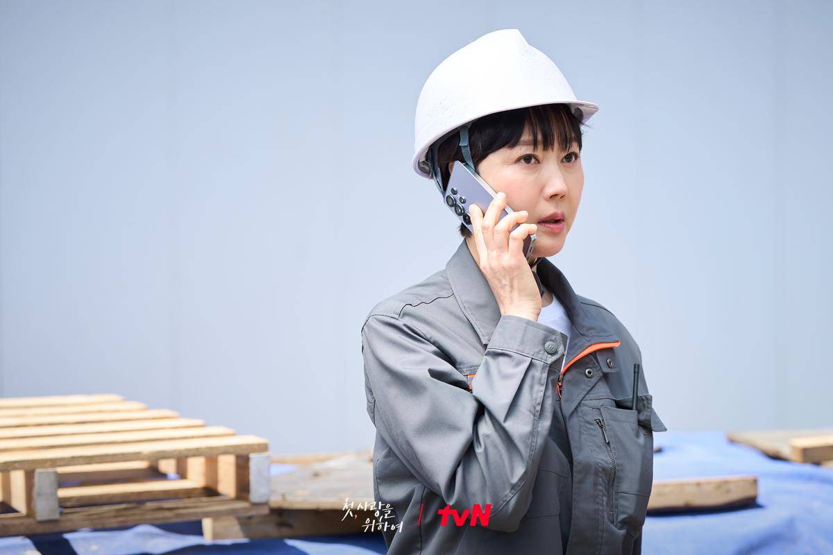 still cut Love, Take Two (dok. tvN/Love Take Two) 
