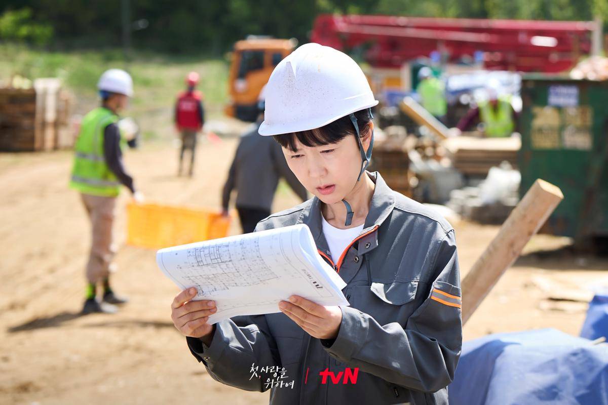 still cut Love, Take Two (dok. tvN/Love Take Two) 