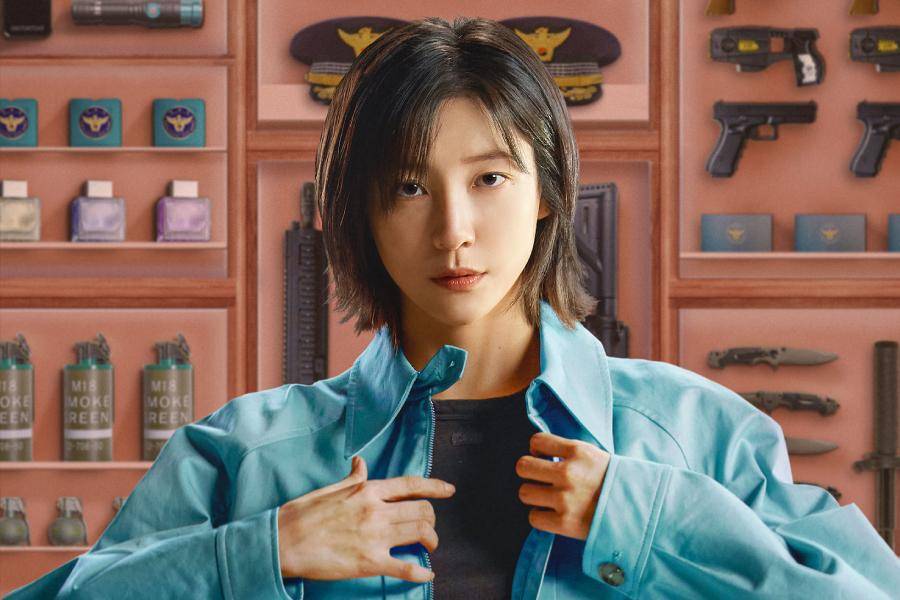 potret Park Ji Hyun di drama Korea Flex x Cop