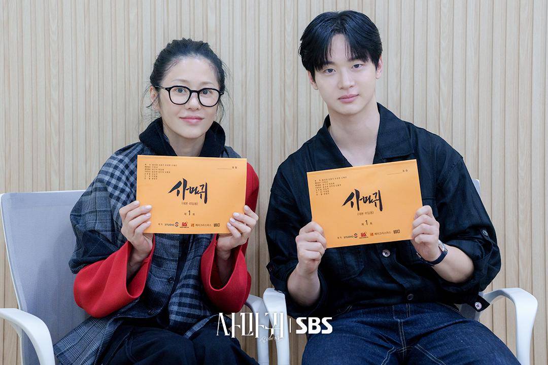 Go Hyun Jung dan Jang Dong Yoon (dok. SBS/Queen Mantis)