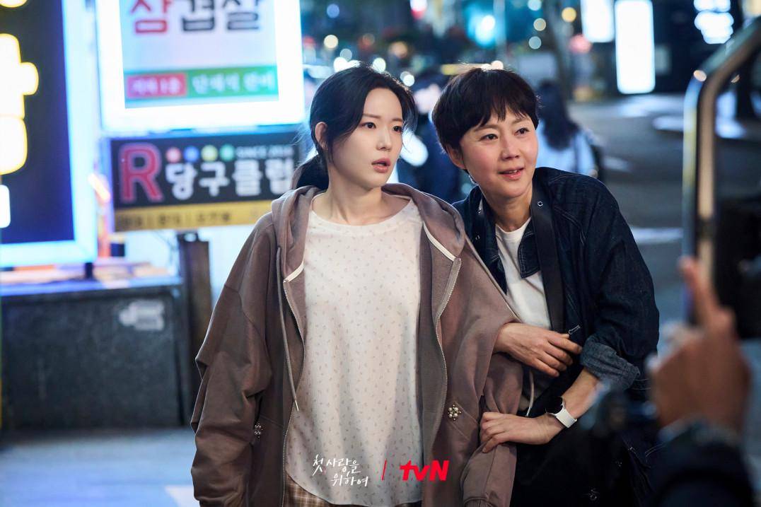 cuplikan drakor Love Take Two 