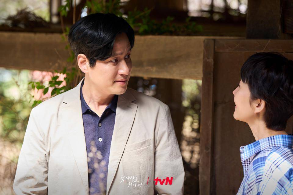 cuplikan drakor Love Take Two (dok. tvN/Love Take Two)