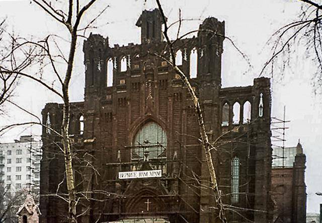 Katedral St. Maria Imakulata