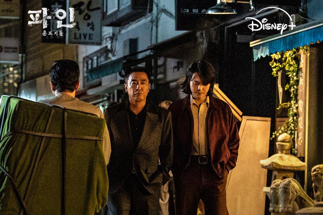 still cut drama Low Life 