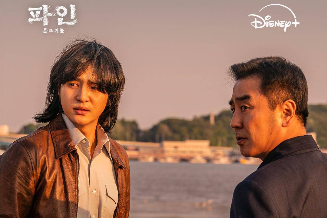 still cut drama Low Life 