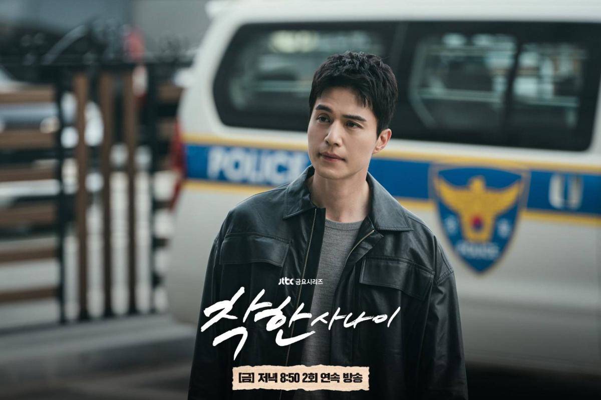 still cut drama The Nice Guy (dok. JTBC/The Nice Guy)