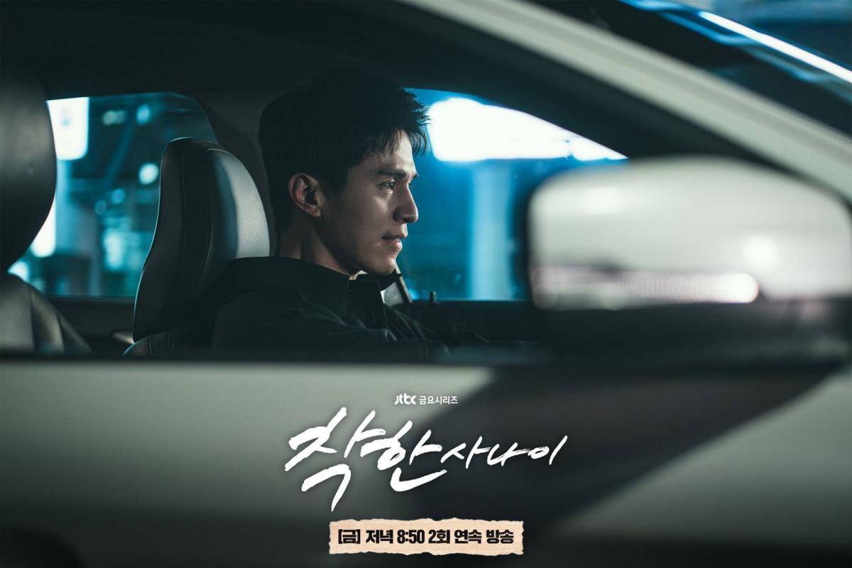 still cut drama The Nice Guy (dok. JTBC/The Nice Guy)
