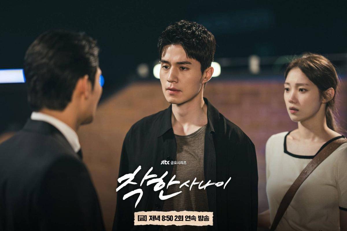 still cut drama The Nice Guy (dok. JTBC/The Nice Guy)