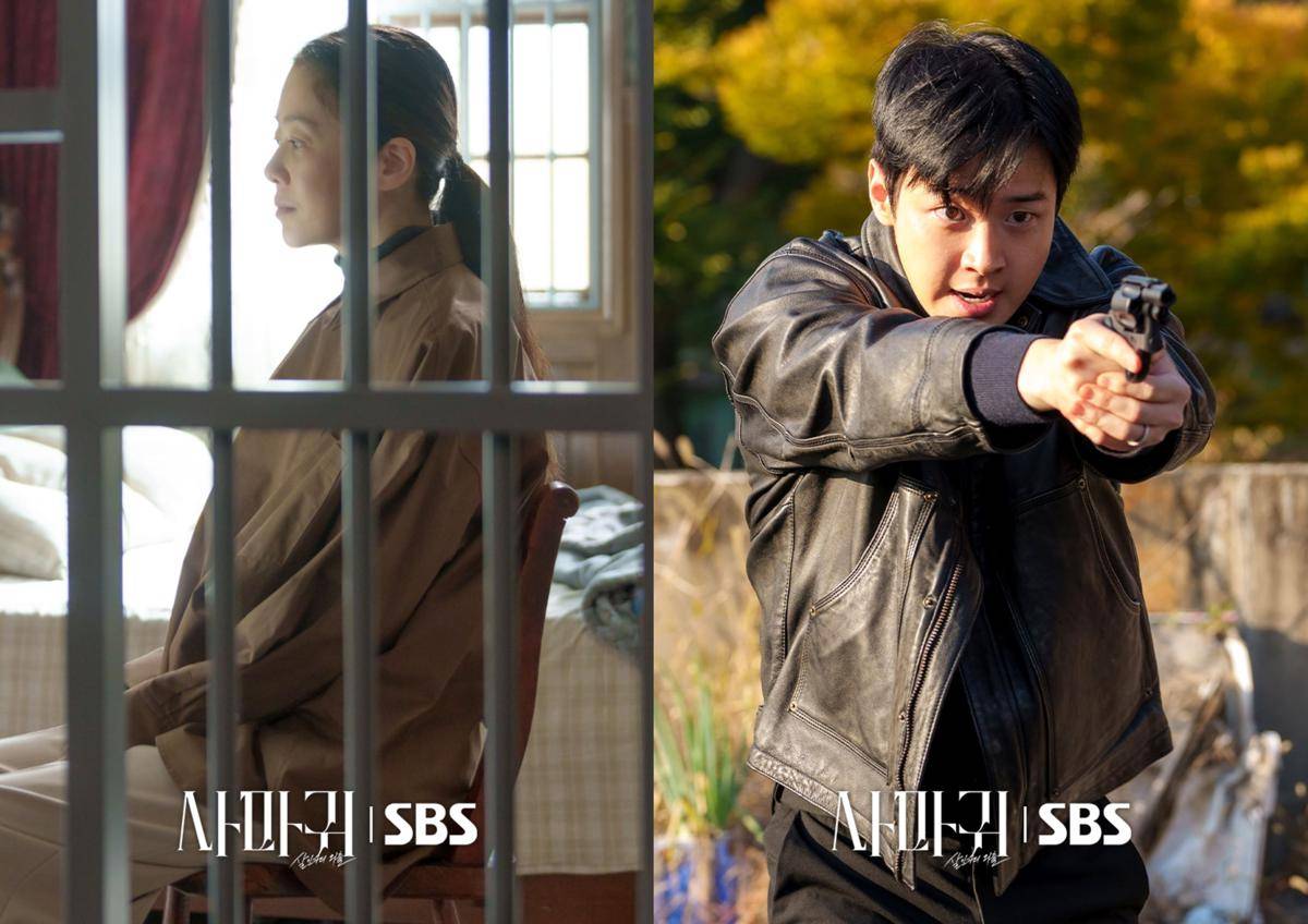 cuplikan drama Queen Mantis (dok. SBS/Queen Mantis)