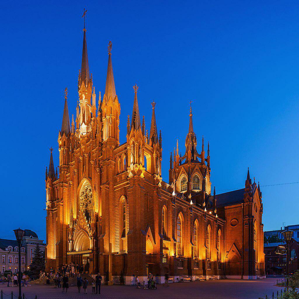 Katedral St. Maria Imakulata