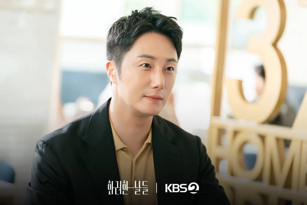Still cut drama Korea Our Golden Days (dok. KBS2/Our Golden Days)