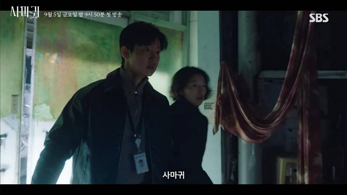 cuplikan teaser drama Queen Mantis (dok. YouTube/ SBS Drama)