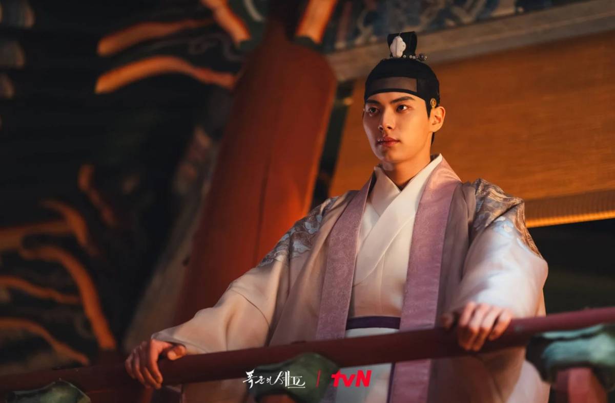 still cut Lee Chae Min di drama Bon Appétite, Your Majesty