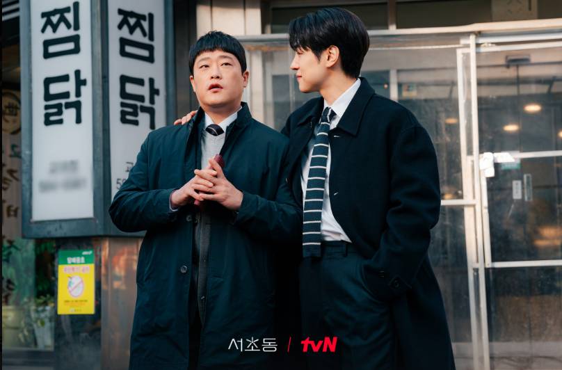 cuplikan drama Law and The City