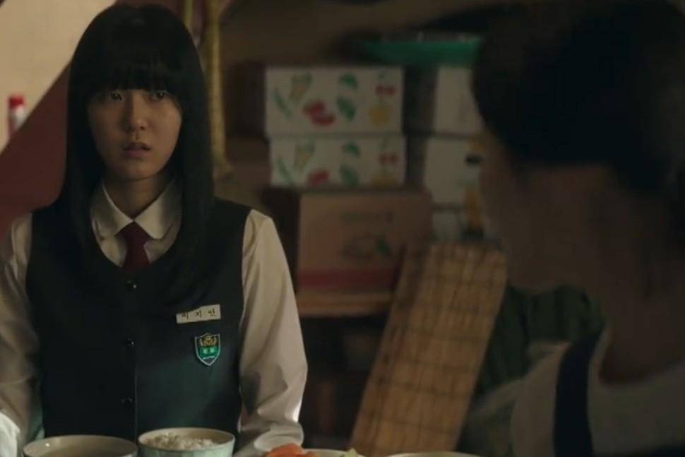 cuplikan drakor Love Take Two 