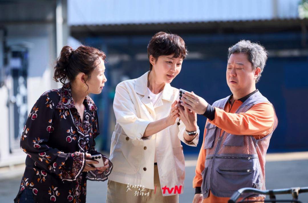 Cuplikan drakor Love, Take Two (dok.tvN/Love, Take Two)