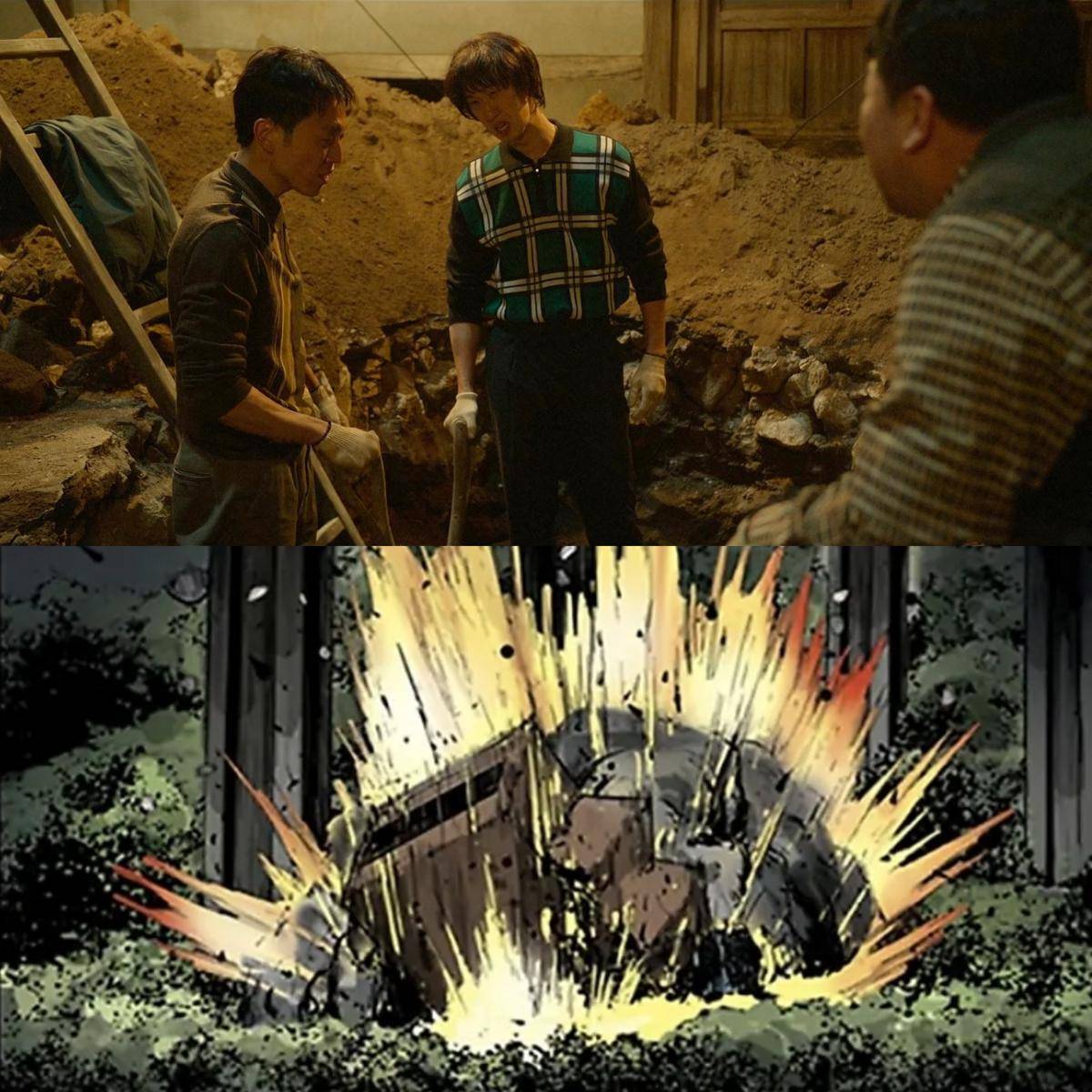 Drakor Low Life dan Webtoon Pine