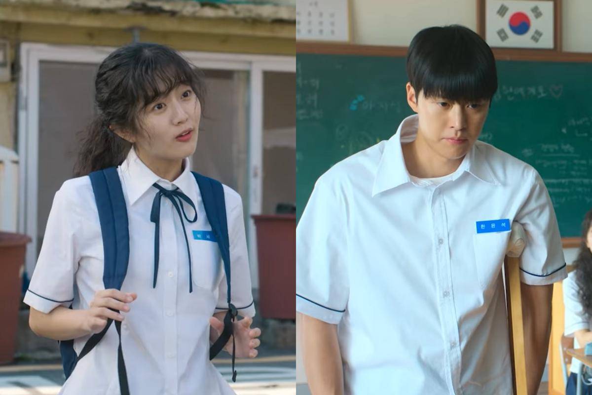 Trailer resmi drama Korea Love Untangled