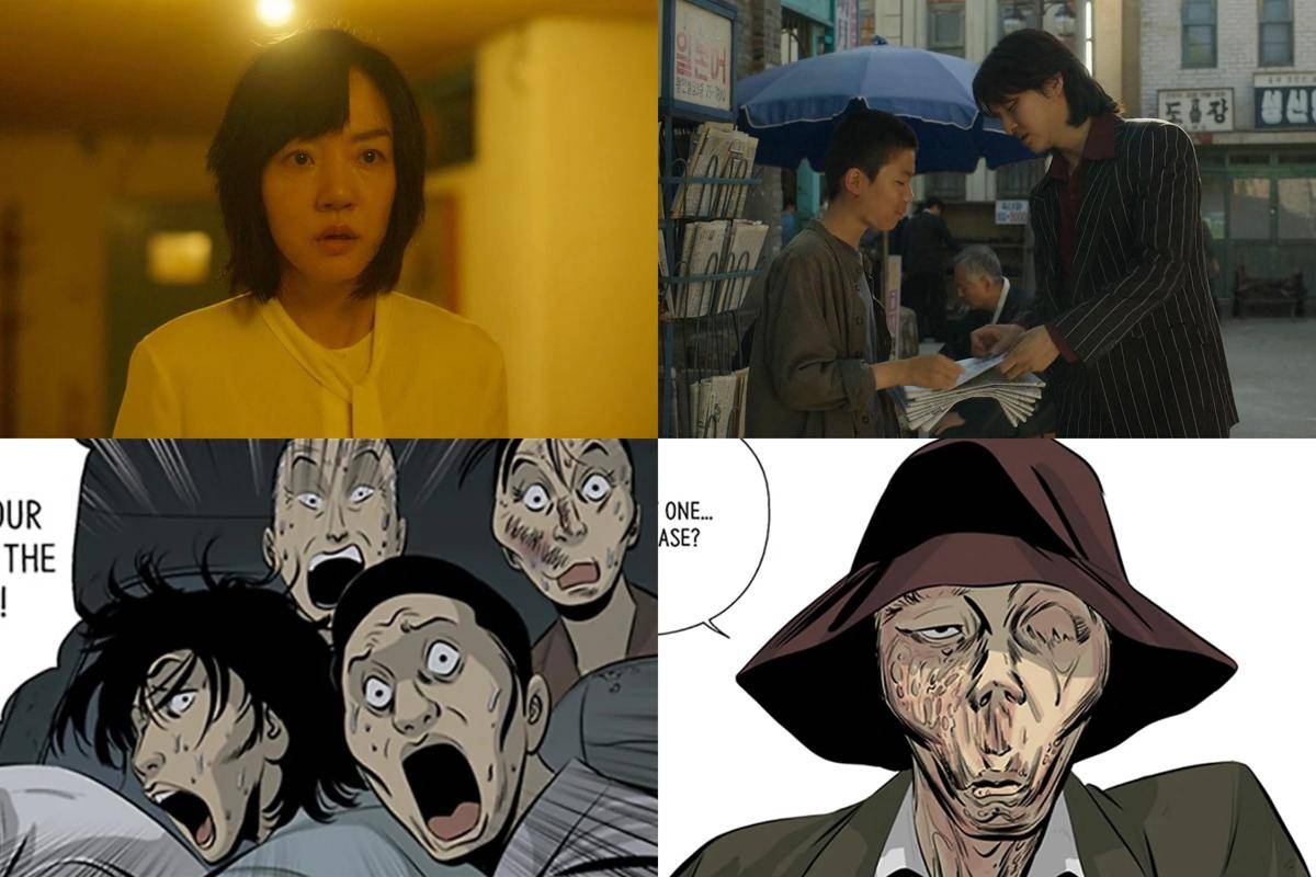 Drakor Low Life dan Webtoon Pine