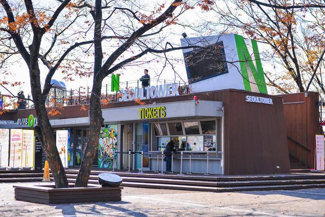 potret loket tiket Namsan Tower (vecteezy.com/chitsanupong chuenthananont)