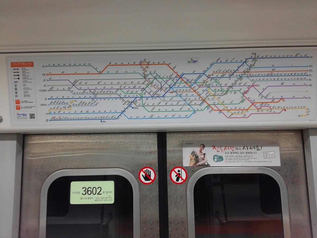 ilustrasi map subway di Seoul (commons.wikimedia.org/Camins)