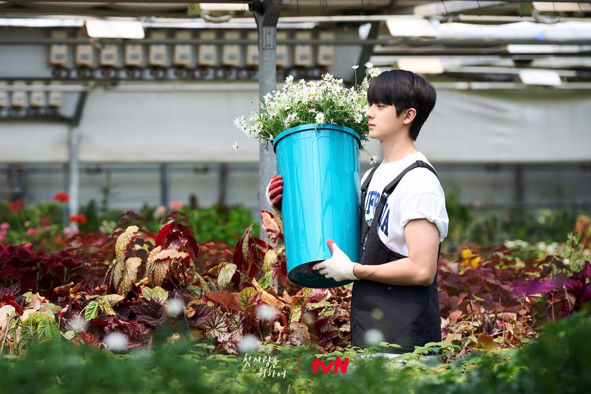 still cut Love, Take Two (dok. tvN/Love Take Two)