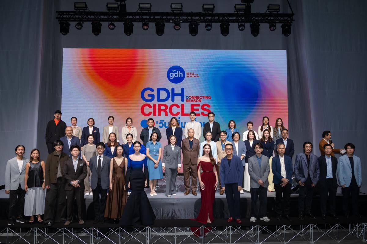 potret bersama dalam.acara GDH CIRCLES Connecting SEASON (x.com/gdh559) 