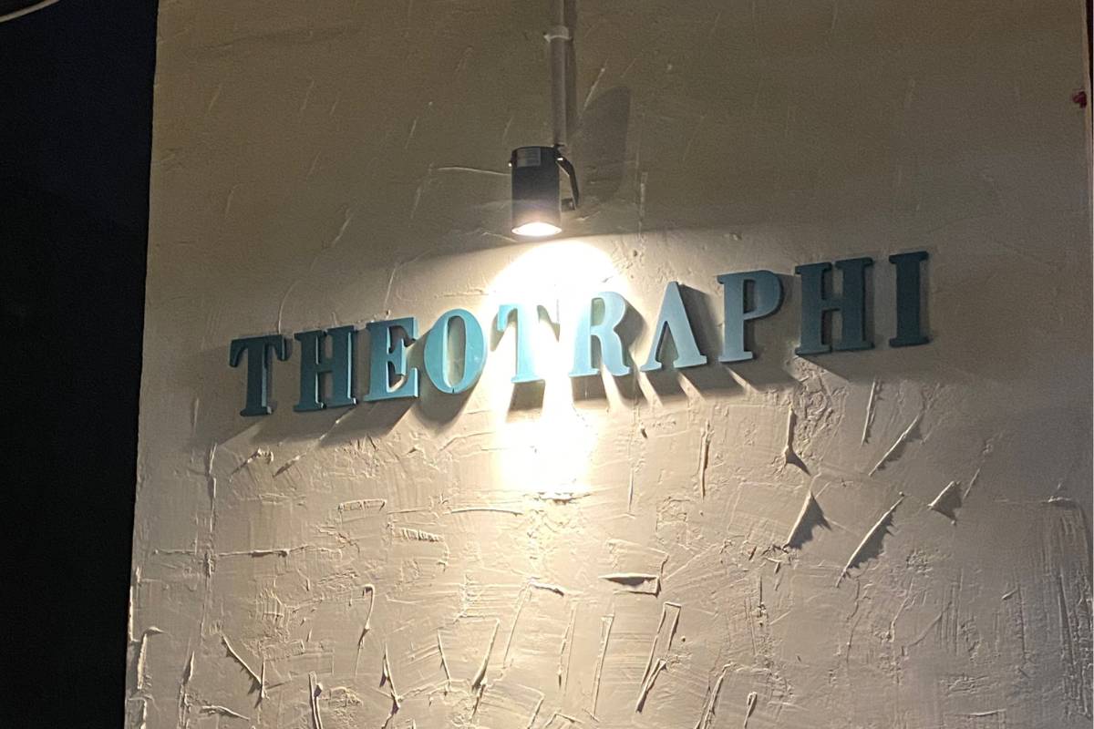 Renaisansi Coffee and Theotraphi, Book Cafe yang Jual Ilmu