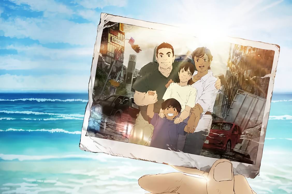 poster anime Japan Sinks: 2020 (dok. Science SARU/Japan Sinks: 2020)